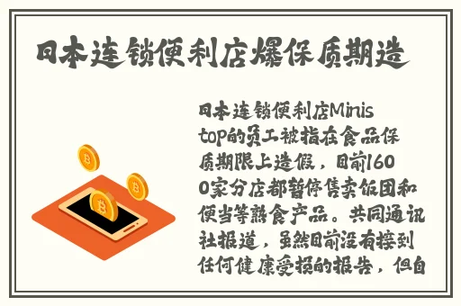 中文字字幕在线中文乱码不卡