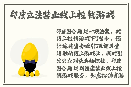 美人图私情画欲