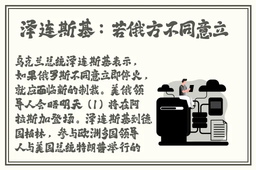 绿色视频在线观看免费