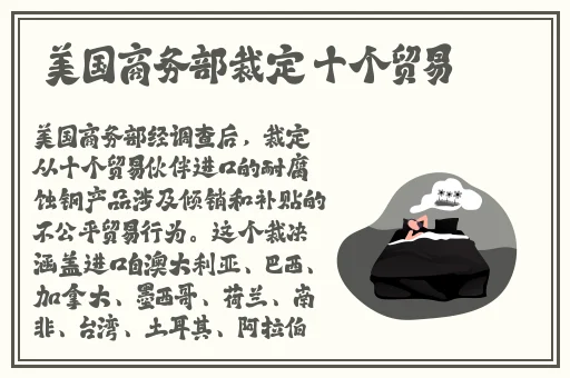 喧喧影视2019年最好看电视剧